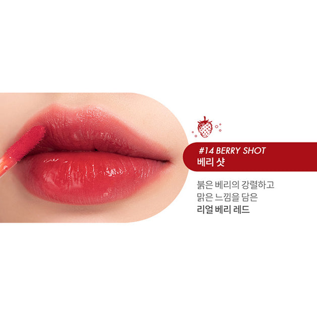 rom&nd] Juicy Lasting Tint 5.5g / Korean Cosmetics